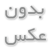  Online web App Earth observation AIR sulfur dioxide so2 ., 